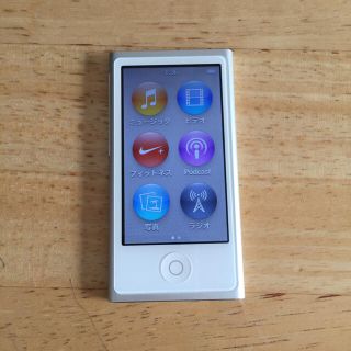 アップル(Apple)のipod nano 第7世代 16G 未使用(ポータブルプレーヤー)