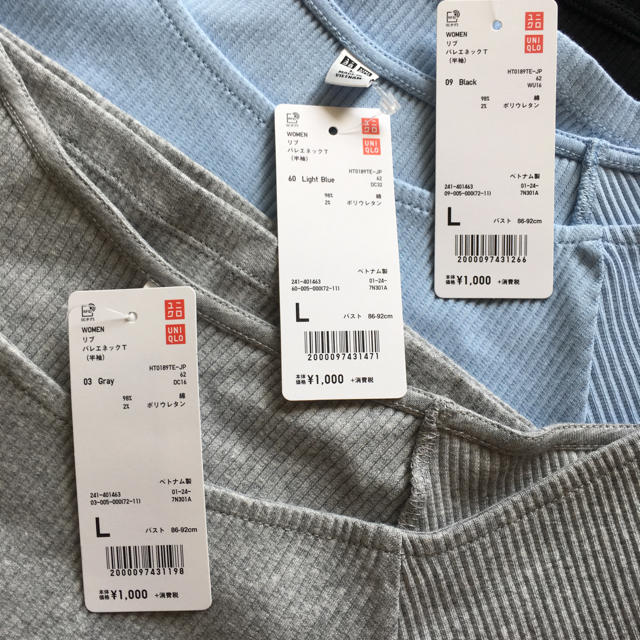 UNIQLO(ユニクロ)のユニクロ リブバレエネックT ３枚セット レディースのトップス(Tシャツ(半袖/袖なし))の商品写真