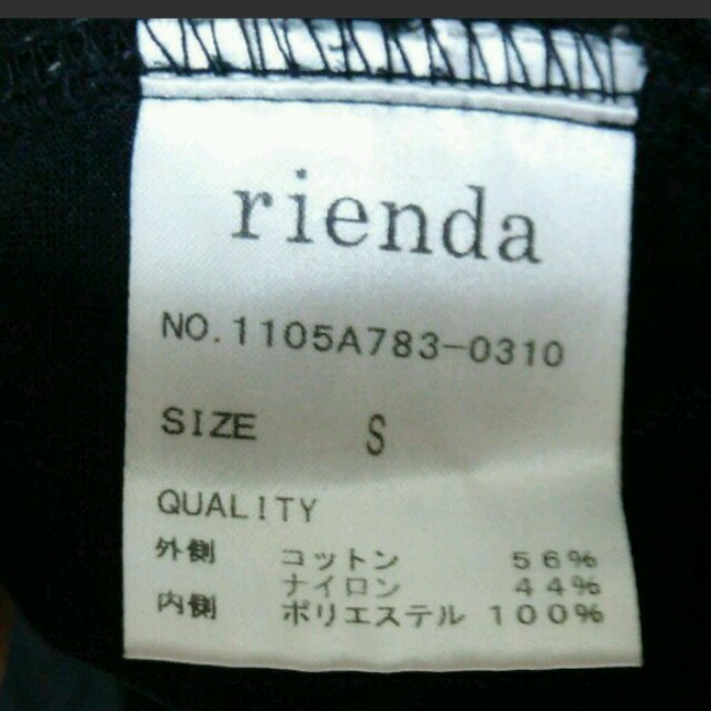 rienda(リエンダ)のrienda リエンダ フラワーレース ドレスTシャツ レディースのトップス(Tシャツ(半袖/袖なし))の商品写真