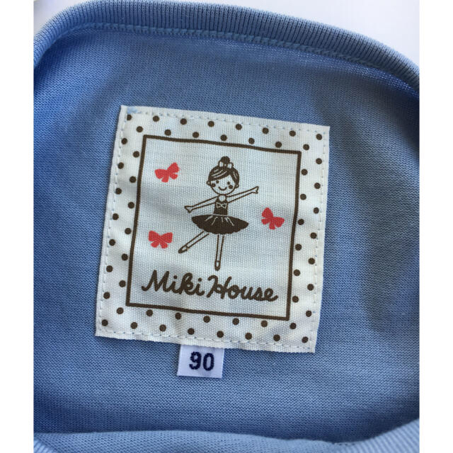 mikihouse(ミキハウス)の☆pupumayu様専用☆【MIKIHOUSE】新品未使用  Tシャツ 90 キッズ/ベビー/マタニティのキッズ服女の子用(90cm~)(Tシャツ/カットソー)の商品写真