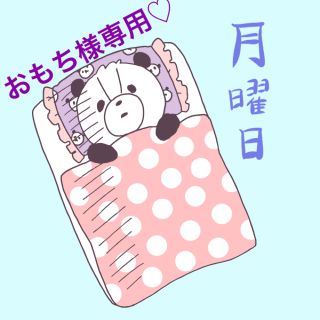 【おもち様専用♡】行政書士入門テキスト 赤シート付き☆送料込み(ビジネス/経済)