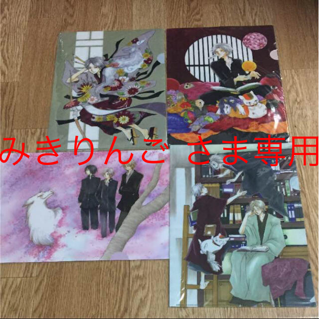 夏目友人帳 A4サイズ クリアファイルセット エンタメ/ホビーのアニメグッズ(クリアファイル)の商品写真
