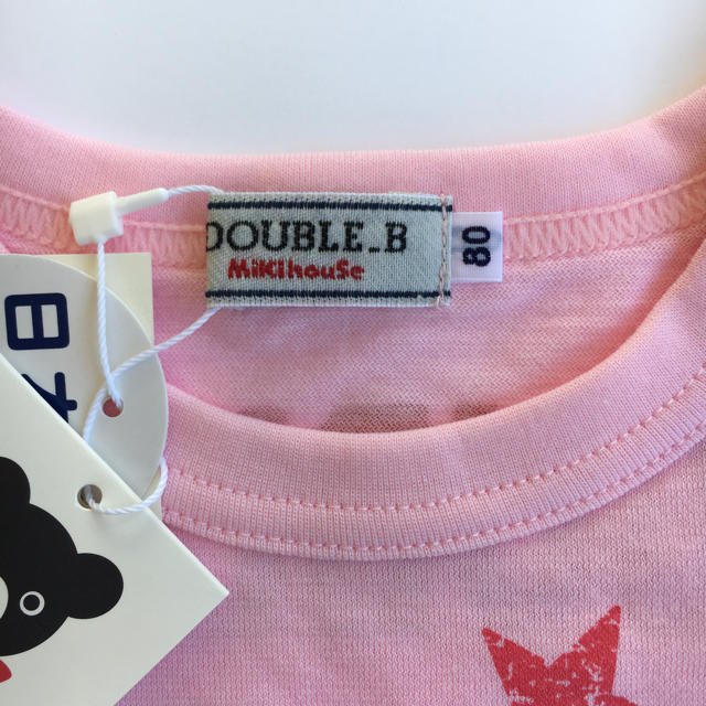 DOUBLE.B(ダブルビー)のまみたん様専用【MIKIHOUSE DOUBLE-B】Tシャツ  80 キッズ/ベビー/マタニティのベビー服(~85cm)(Ｔシャツ)の商品写真