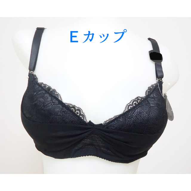 らいと様専用【Ｅ80】ブラック・■脇高スタイリッシュブラジャー/補正下着■新品 レディースの下着/アンダーウェア(ブラ)の商品写真