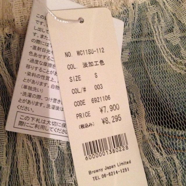 wc(ダブルシー)の新品タグ付き♡W♡C デニム＆レースSK レディースのスカート(ミニスカート)の商品写真