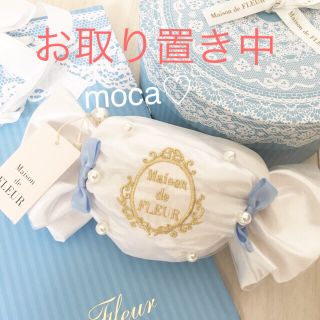 メゾンドフルール(Maison de FLEUR)の【Mahalo♡Lea様専用ページ】ウェディングシリーズ2点(ポーチ)