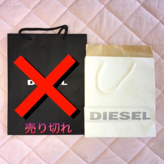 ディーゼル(DIESEL)のDIESEL(ディーゼル)ショッパー(ショップ袋)