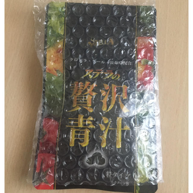 贅沢青汁 食品/飲料/酒の健康食品(青汁/ケール加工食品)の商品写真