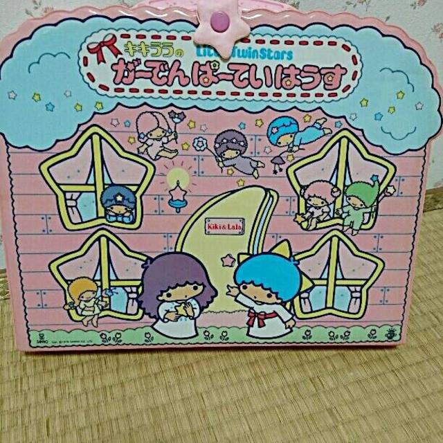 サンリオ - ☆当時物&昭和レトロ!「キキララのがーでん サンリオ - ☆当時物&昭和レトロ!「キキララのがーでん