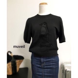 ミュベールワーク(MUVEIL WORK)のmuveil アニマルニット ペンギン 黒 (ニット/セーター)