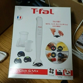 ティファール(T-fal)のT-faL ハンディブレンダー(調理機器)