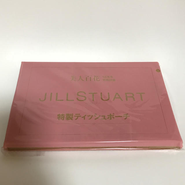 JILLSTUART(ジルスチュアート)のジルスチュアート♡ティッシュポーチ レディースのファッション小物(ポーチ)の商品写真
