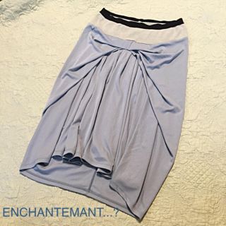 ルシェルブルー(LE CIEL BLEU)のEnchantement ...? (アンシャントマン) ドレープスカート(ひざ丈スカート)