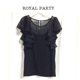 ロイヤルパーティー(ROYAL PARTY)の【ROYAL PARTY】袖 フリル デコルテ シースルー トップス(カットソー(半袖/袖なし))