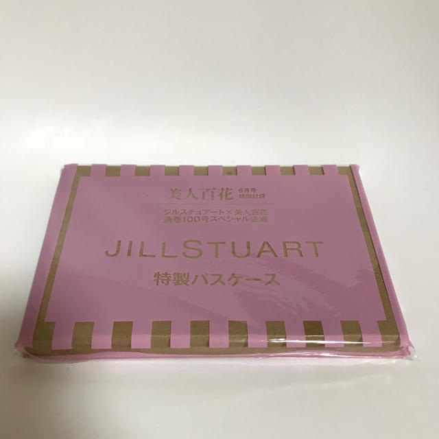 JILLSTUART(ジルスチュアート)のジルスチュアート♡パスケース/IDホルダー レディースのファッション小物(名刺入れ/定期入れ)の商品写真