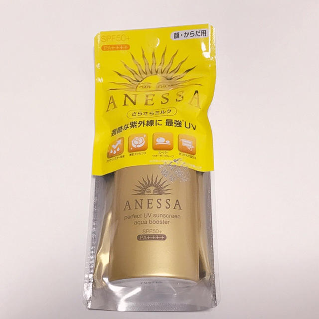 ANESSA(アネッサ)のアネッサ 日焼け止め コスメ/美容のボディケア(日焼け止め/サンオイル)の商品写真
