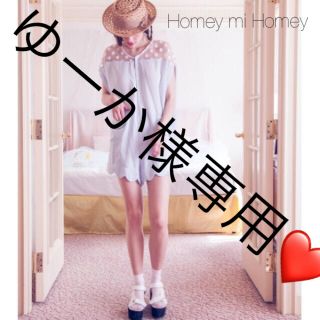 ハニーミーハニー(Honey mi Honey)のお色はブラック❤️新品Homey mi Homeyドットチュールロンパース(ショートパンツ)