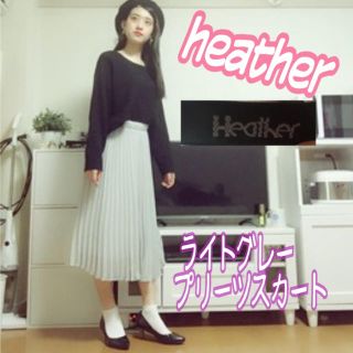 ヘザー(heather)のheatherプリーツスカート(ロングスカート)