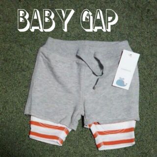 ベビーギャップ(babyGAP)の新品baby GAP♡70 パンツ(その他)