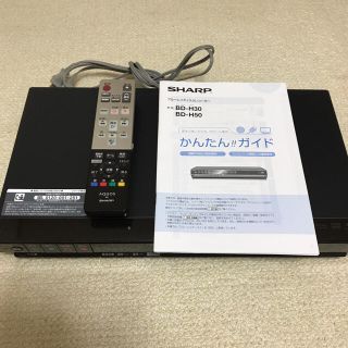 シャープ(SHARP)の【美品・送料無料】シャープ ブルーレイディスクレコーダー BD-H30(ブルーレイレコーダー)