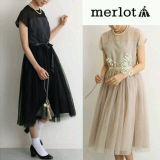 メルロー(merlot)の今季ドレス♡メルロー 結婚式 フォーマルワンピース ドレス 黒(ミディアムドレス)