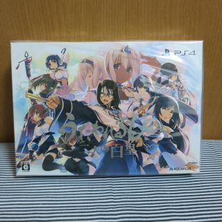 PS4 うたわれるもの 二人の白皇 プレミアムエディション 新品(家庭用ゲームソフト)