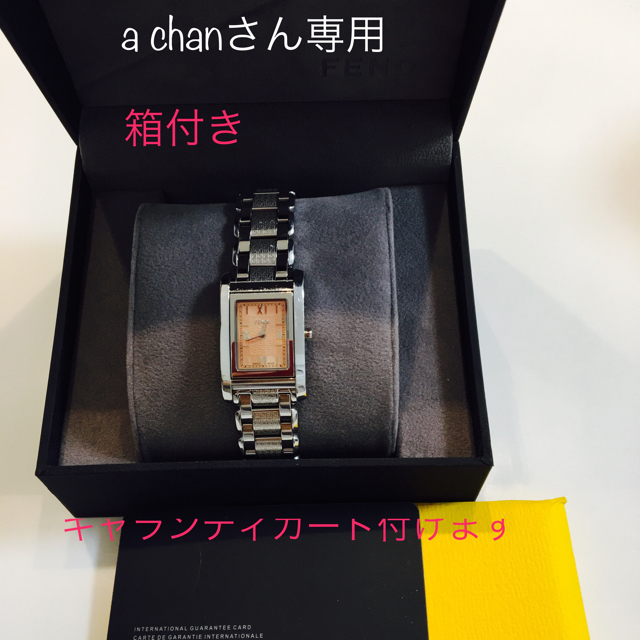 HERMES エルメス かんざし2本セット HERMES エルメス かんざし2本セット