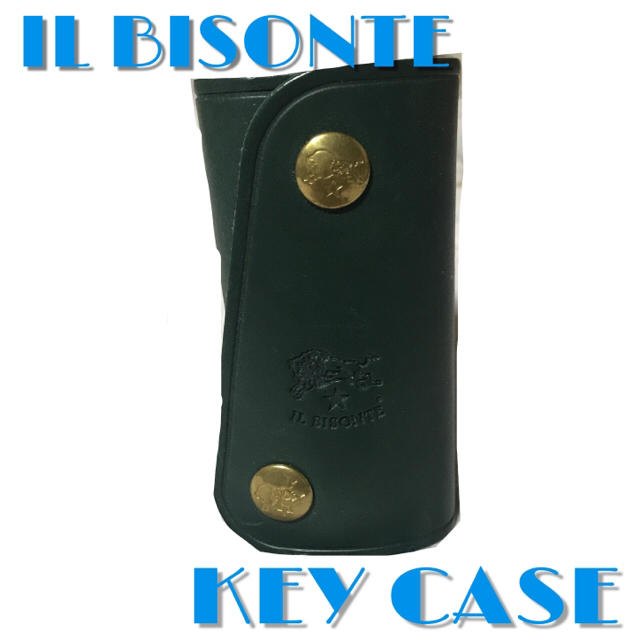 IL BISONTE(イルビゾンテ)のIL BISONTE キーケース 深緑 レディースのファッション小物(キーケース)の商品写真