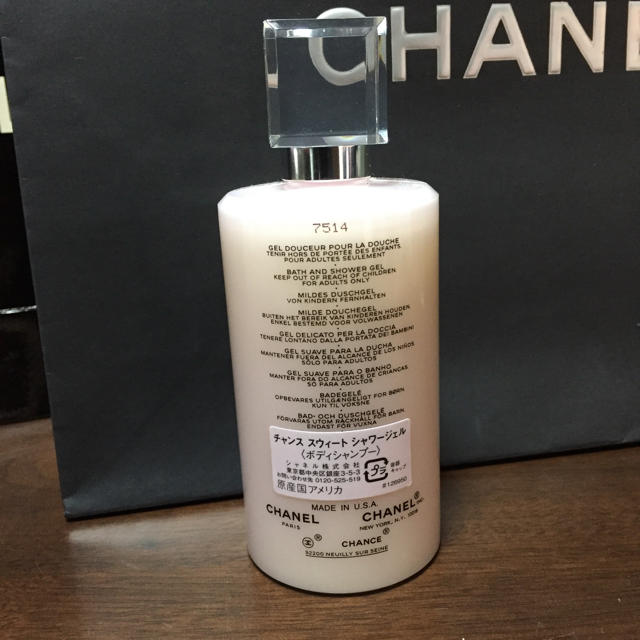 CHANEL(シャネル)のCHANEL チャンススウィートシャワージェル(ボディシャンプー) コスメ/美容のボディケア(ボディソープ/石鹸)の商品写真