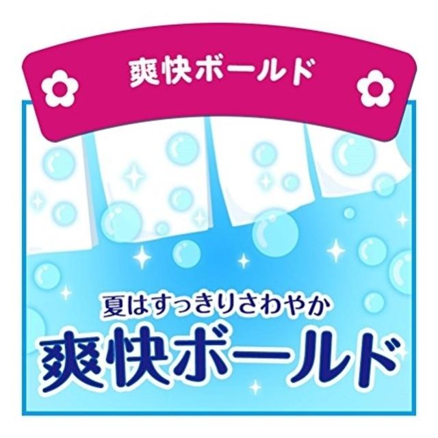 大容量 洗濯洗剤 液体 香りの インジ* インテリア/住まい/日用品の日用品/生活雑貨/旅行(洗剤/柔軟剤)の商品写真