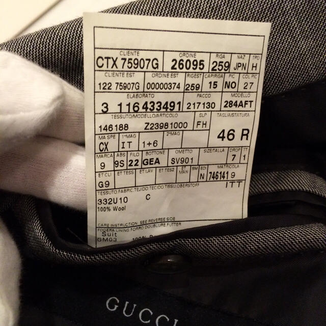 Gucci(グッチ)の【Hao Chang様専用】グッチ スーツ 上下セット グレー サイズM  メンズのスーツ(セットアップ)の商品写真