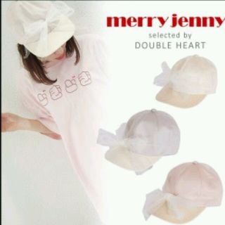 メリージェニー(merry jenny)の新品merry jenny*チュールリボンcap(キャップ)