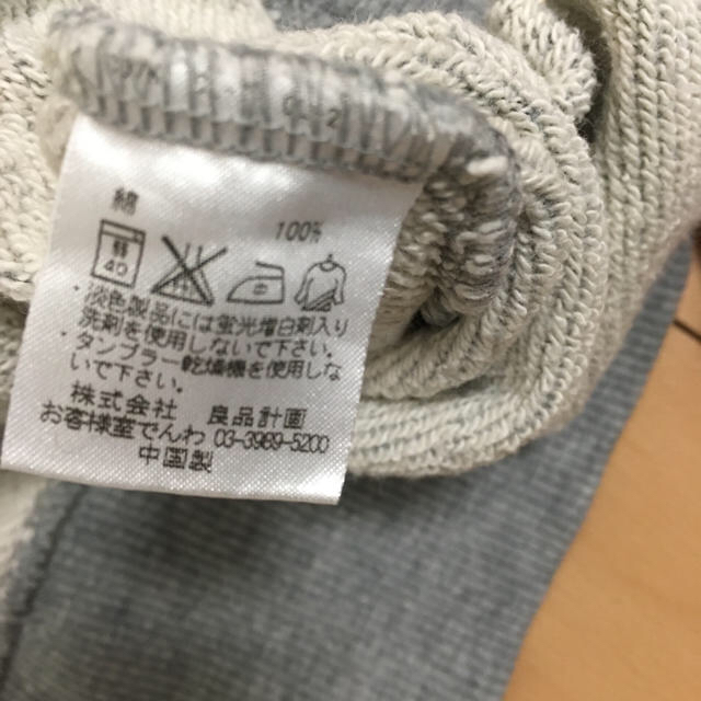 MUJI (無印良品)(ムジルシリョウヒン)の無印 スウェット グレー メンズのトップス(スウェット)の商品写真