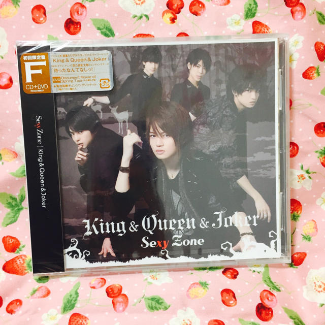 Sexy Zone(セクシー ゾーン)の未開封 SexyZone /king&queen&joker 初回盤F エンタメ/ホビーのCD(ポップス/ロック(邦楽))の商品写真