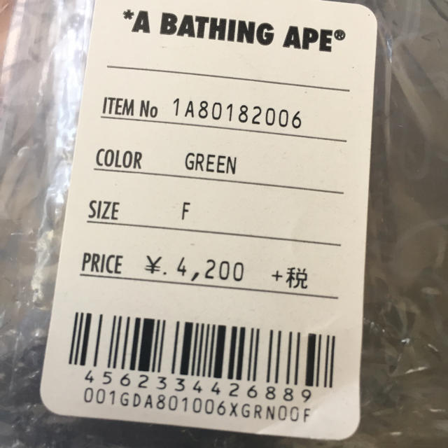 A BATHING APE(アベイシングエイプ)のAPEiPhone5ケース スマホ/家電/カメラのスマホアクセサリー(モバイルケース/カバー)の商品写真