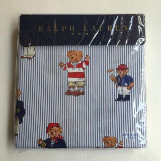 ラルフローレン(Ralph Lauren)のラルフローレン☆ボロベア☆掛け布団カバー＊シングル(シーツ/カバー)