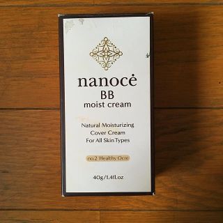 キャンメイク(CANMAKE)のほぼ未使用 nanoce bbクリーム(BBクリーム)