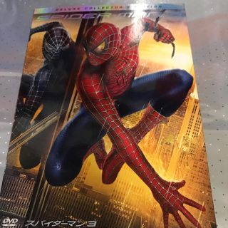 スパイダーマン３  DVD(外国映画)