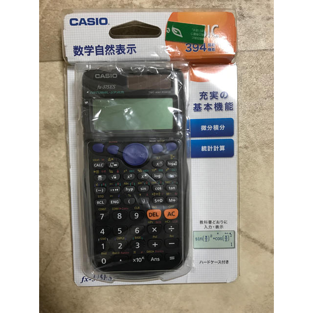 CASIO(カシオ)の関数電卓 インテリア/住まい/日用品の文房具(その他)の商品写真