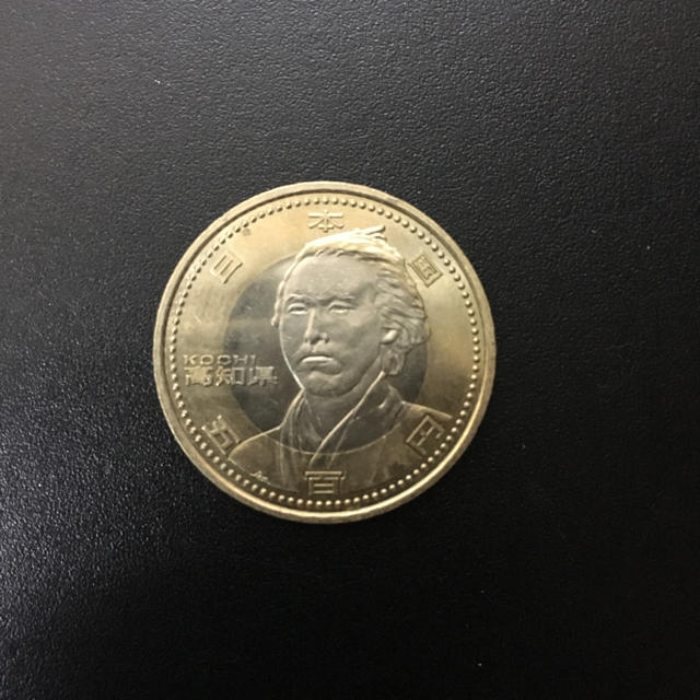 坂本龍馬 記念硬貨 500円 エンタメ/ホビーの美術品/アンティーク(貨幣)の商品写真