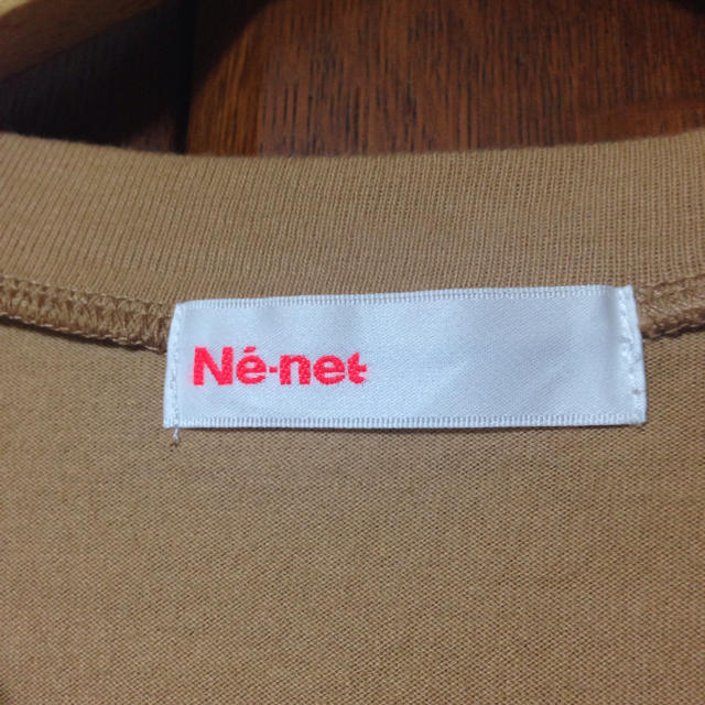 Ne-net(ネネット)のネネット しろくまあざらしT レディースのトップス(Tシャツ(長袖/七分))の商品写真