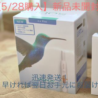 【5/28購入】新型アイコス2.4plus IQOS ネイビー(タバコグッズ)