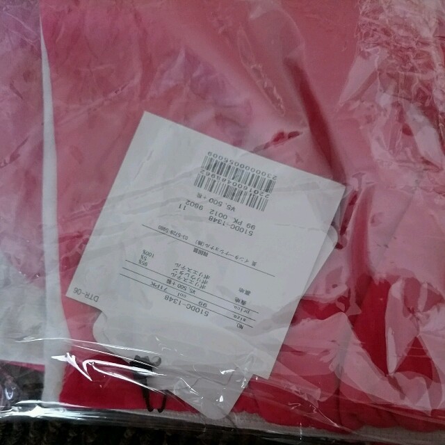 DaTuRa(ダチュラ)の配色ローズ　スカート レディースのスカート(ミニスカート)の商品写真