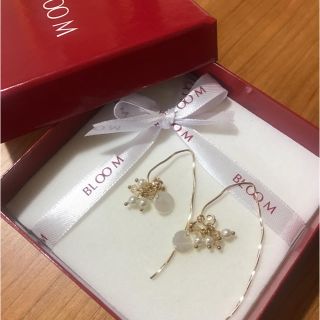 ブルーム(BLOOM)の美品♡Bloom 淡水パールピアス(ピアス)