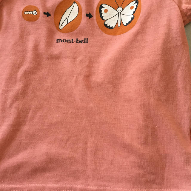 mont bell(モンベル)のモンベル ベビー Ｔシャツ 保育園着に キッズ/ベビー/マタニティのベビー服(~85cm)(Ｔシャツ)の商品写真
