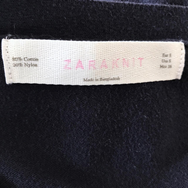 ZARA(ザラ)の◆ ZARA ネイビーカーディガン ◆ レディースのトップス(カーディガン)の商品写真