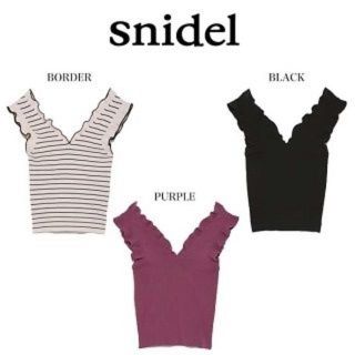 スナイデル(SNIDEL)の17SS💖snidel　小嶋 陽菜着♡フリルノースリニットトップス /完売品(カットソー(半袖/袖なし))