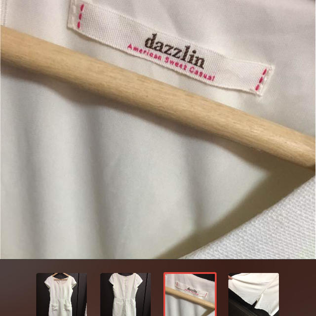 dazzlin(ダズリン)のdazzlin ストライプ ミニワンピース レディースのワンピース(ミニワンピース)の商品写真