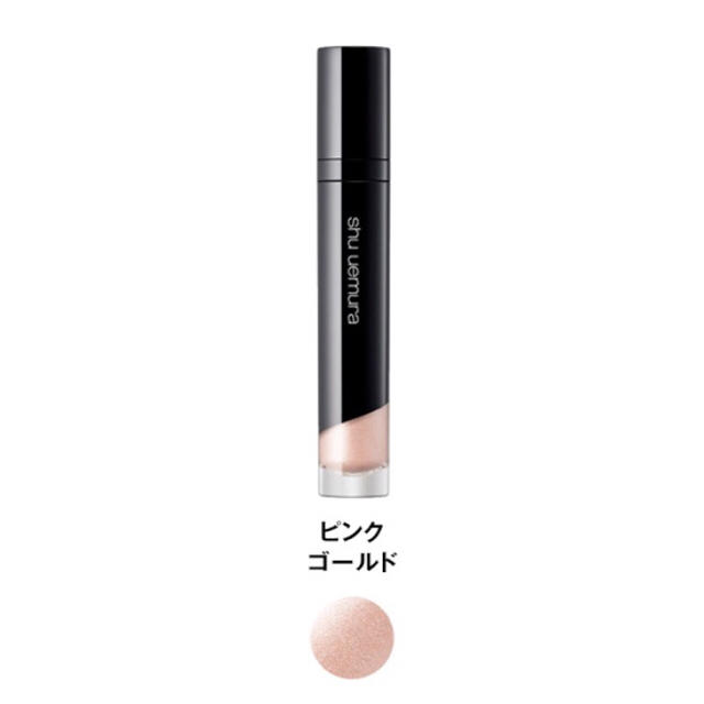 shu uemura(シュウウエムラ)の【未使用箱付き】shu uemura アイフォイル ピンクゴールド コスメ/美容のベースメイク/化粧品(アイシャドウ)の商品写真