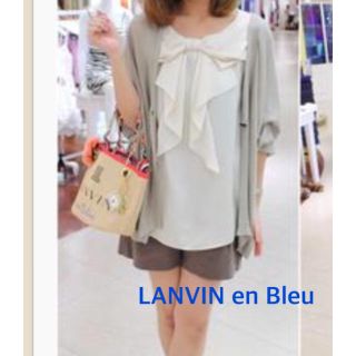 ランバンオンブルー(LANVIN en Bleu)の☆あんじー様専用☆【LANVIN en Bleu】ドレープロングカーディガン(カーディガン)